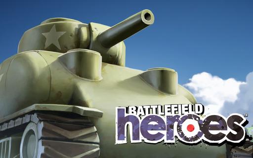 Battlefield Heroes - С днем танкиста!