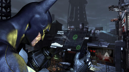 Batman: Arkham City - Batcave