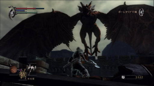 Продолжение Demon’s Souls получило официальное название - “Dark Souls”
