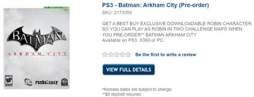 Batman: Arkham City - Интервью с Двуликим, новость о появлении Робина, а также видео о джойстиках