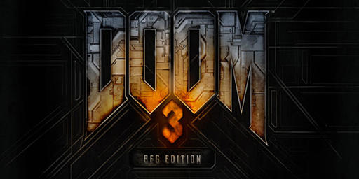 Новости - DOOM 3 BFG Edition выйдет 19 октября