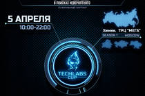 TECHLABS CUP 2014 – мы сделали работу над ошибками