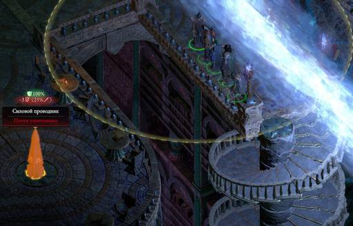 Pillars of Eternity - «Pillars of Eternity  II: Deadfire»: «Путь проклятых» (часть третья)